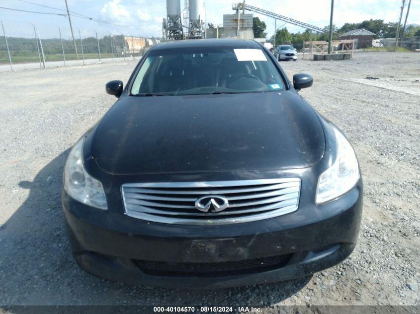 2008 Infiniti G35X VIN: JNKBV61F18M271507 Lot: 40104570