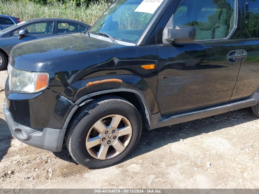 2010 Honda Element Ex VIN: 5J6YH2H72AL004649 Lot: 40104579