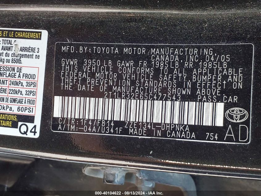 2T1LR32E65C477543 2005 Toyota Matrix Xr