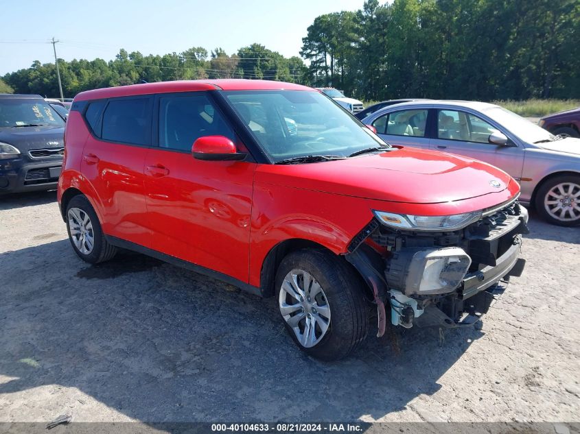 2020 Kia Soul Lx/X Line/S VIN: KNDJ23AUXL7710732 Lot: 40104633