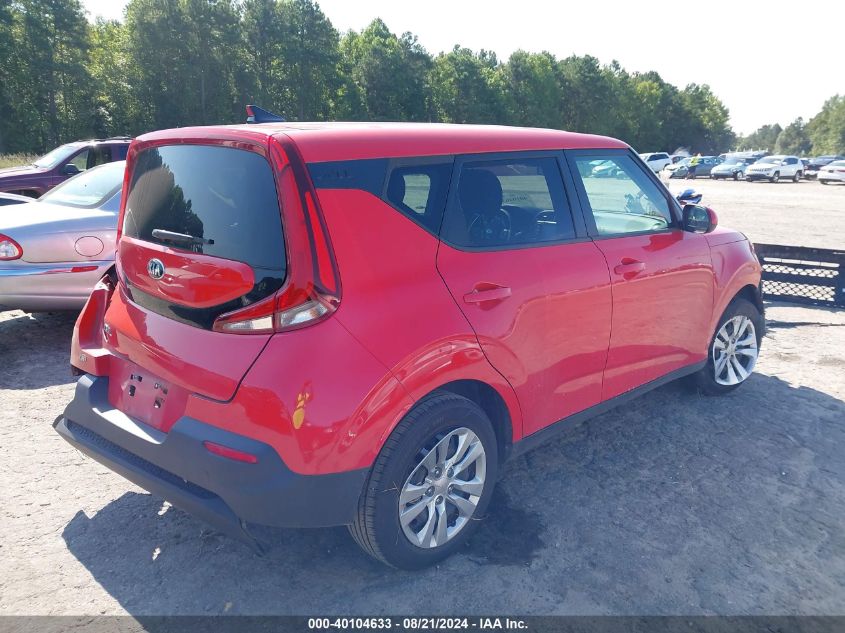 2020 Kia Soul Lx/X Line/S VIN: KNDJ23AUXL7710732 Lot: 40104633