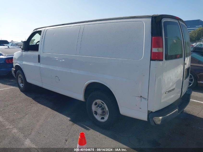 2008 Chevrolet Express Work Van VIN: 1GCGG25C681157644 Lot: 40104675