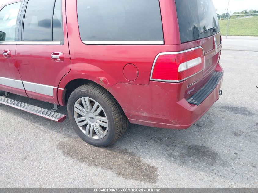 2008 Lincoln Navigator VIN: 5LMFU28558LJ05257 Lot: 40104676