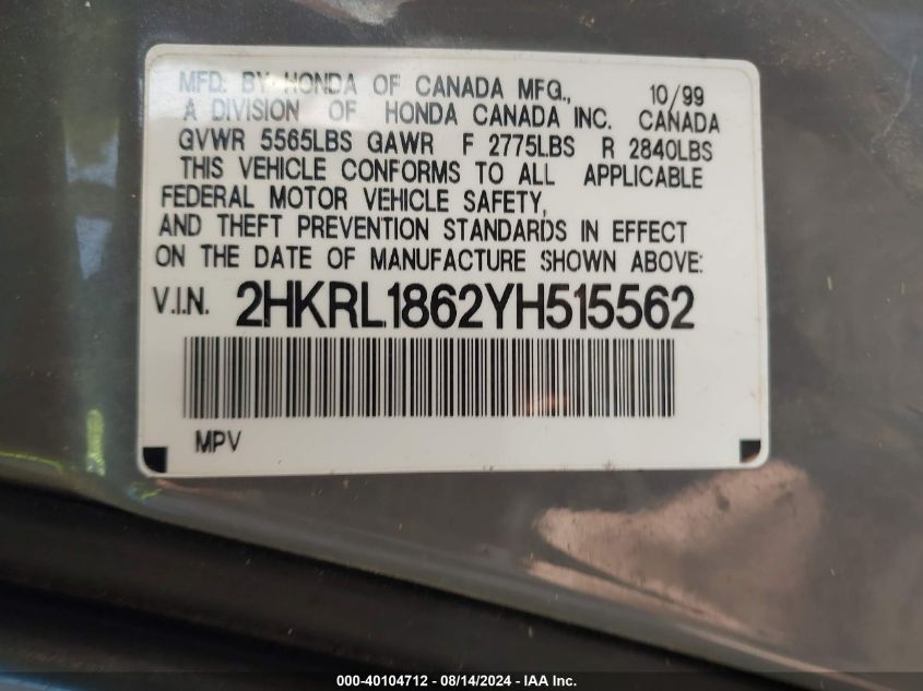 2000 Honda Odyssey Ex VIN: 2HKRL1862YH515562 Lot: 40104712