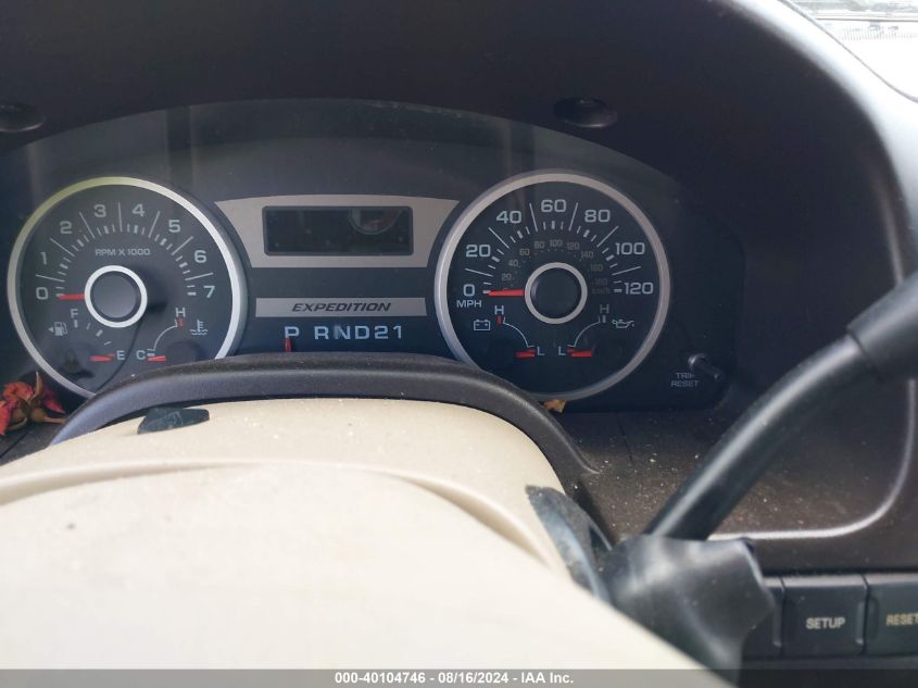 2005 Ford Expedition Eddie Bauer/King Ranch VIN: 1FMFU17575LA02755 Lot: 40104746