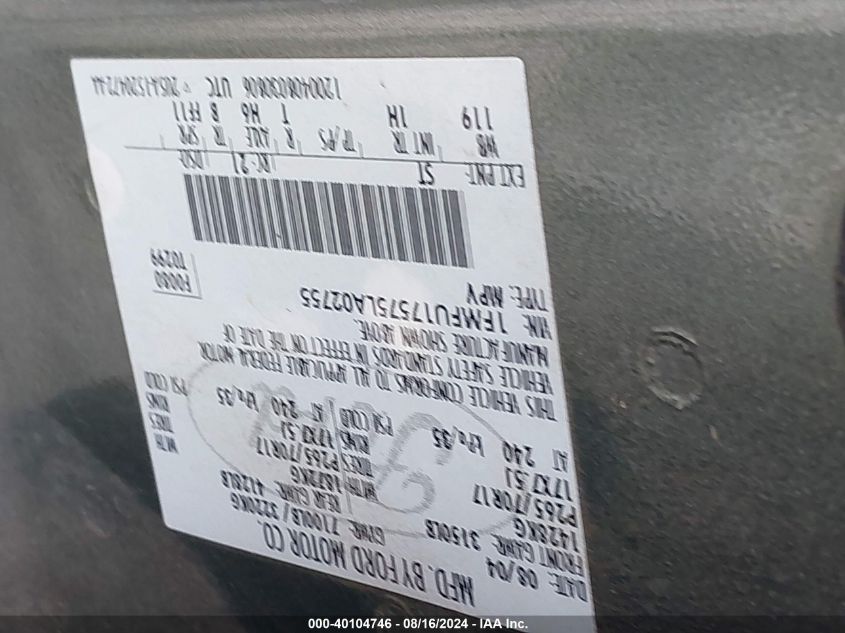 2005 Ford Expedition Eddie Bauer/King Ranch VIN: 1FMFU17575LA02755 Lot: 40104746