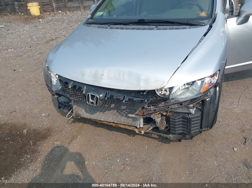 2010 Honda Civic Lx VIN: 2HGFA1F58AH577387 Lot: 40104759