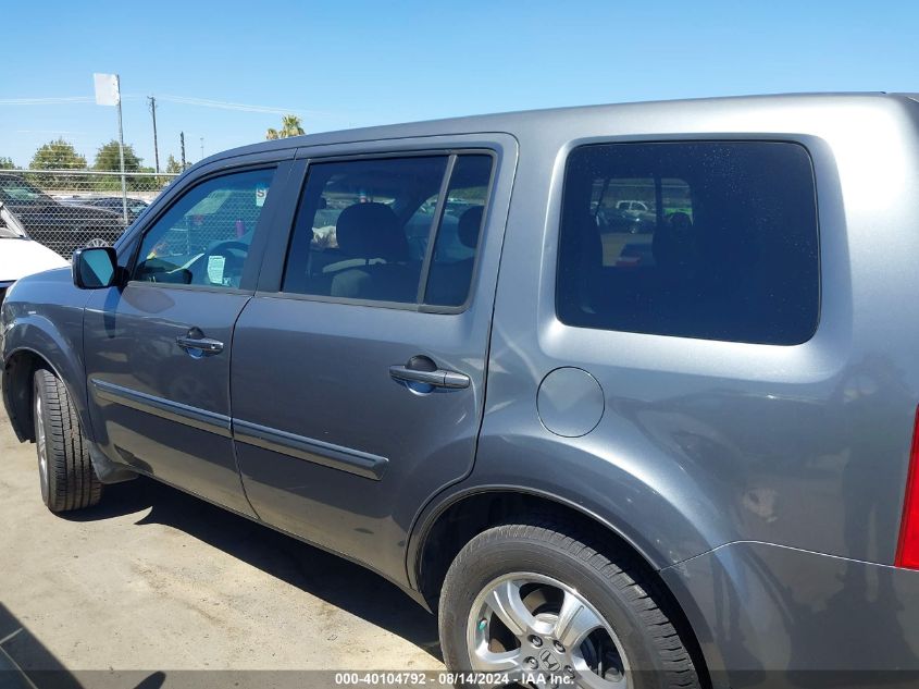 2012 Honda Pilot Ex VIN: 5FNYF4H44CB045531 Lot: 40104792