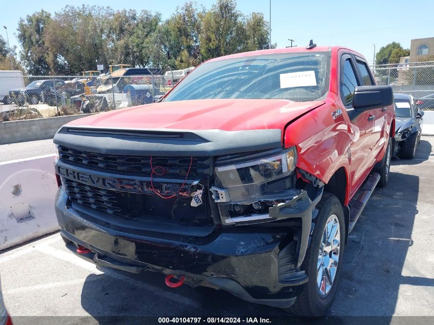 2021 Chevrolet Silverado 1500 4Wd Short Bed Custom Trail Boss VIN: 3GCPYCEF1MG137049 Lot: 40104797