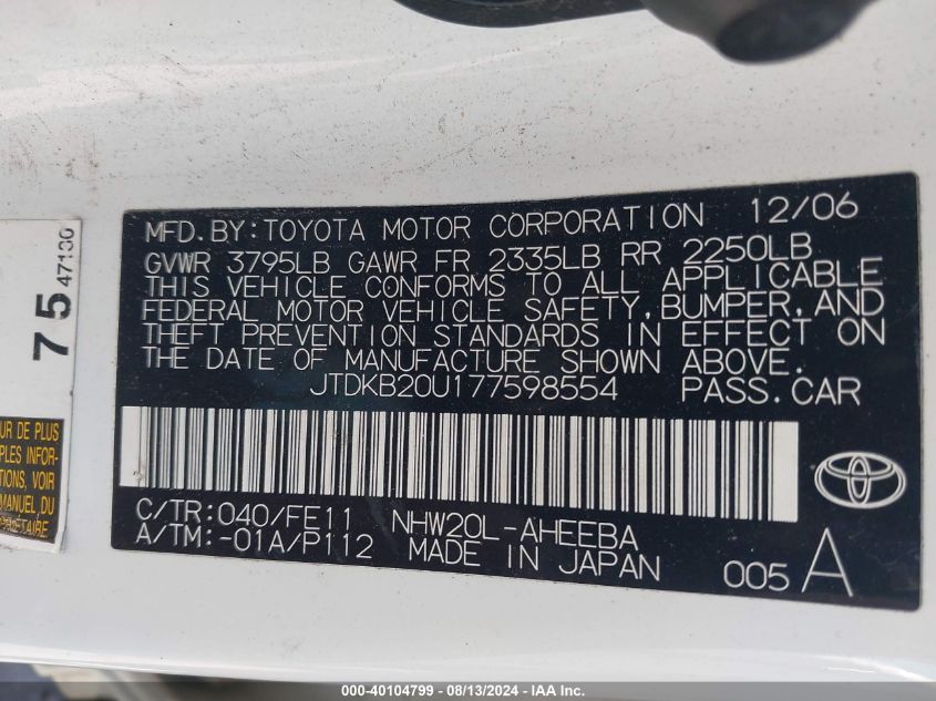 2007 Toyota Prius VIN: JTDKB20U177598554 Lot: 40104799