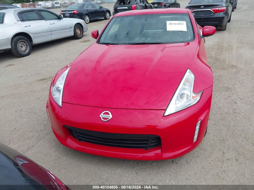 2017 Nissan 370Z Nismo/Nismo Tech/Sport/Sport Tech/Touring VIN: JN1AZ4EHXHM950308 Lot: 40104805