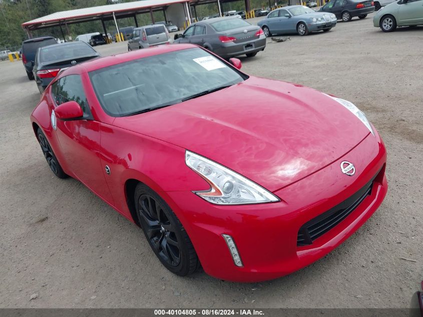 2017 Nissan 370Z Nismo/Nismo Tech/Sport/Sport Tech/Touring VIN: JN1AZ4EHXHM950308 Lot: 40104805