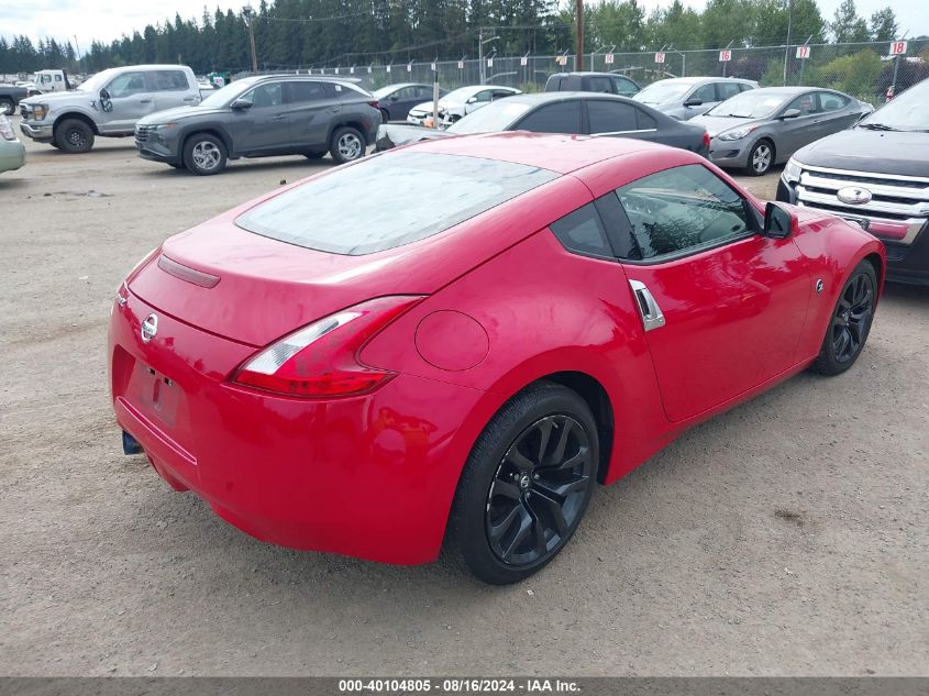 2017 Nissan 370Z Nismo/Nismo Tech/Sport/Sport Tech/Touring VIN: JN1AZ4EHXHM950308 Lot: 40104805