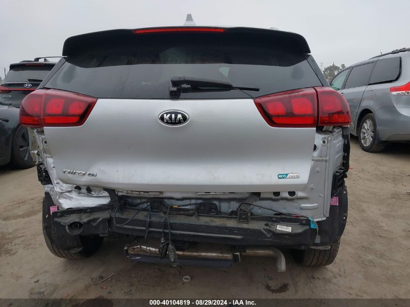 2021 Kia Niro Lx VIN: KNDCB3LCXM5480278 Lot: 40104819