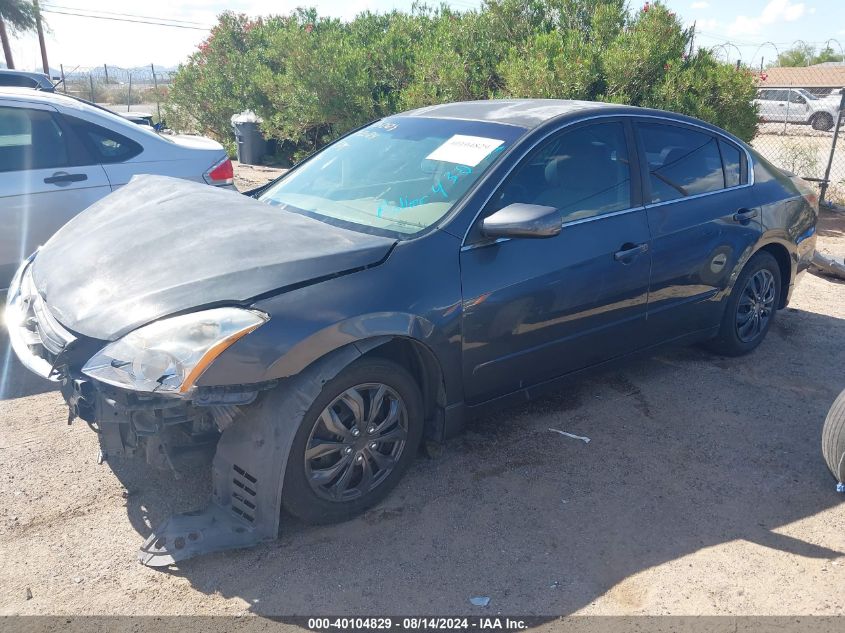 2011 Nissan Altima S VIN: 1N4AL2AP8BN430051 Lot: 40104829