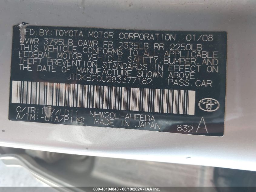 2008 Toyota Prius VIN: JTDKB20U283377182 Lot: 40104843