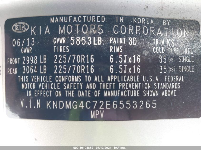 KNDMG4C72E6553265 2014 Kia Sedona Lx