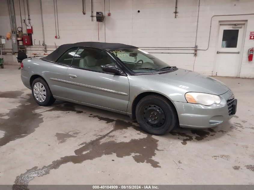 2004 Chrysler Sebring