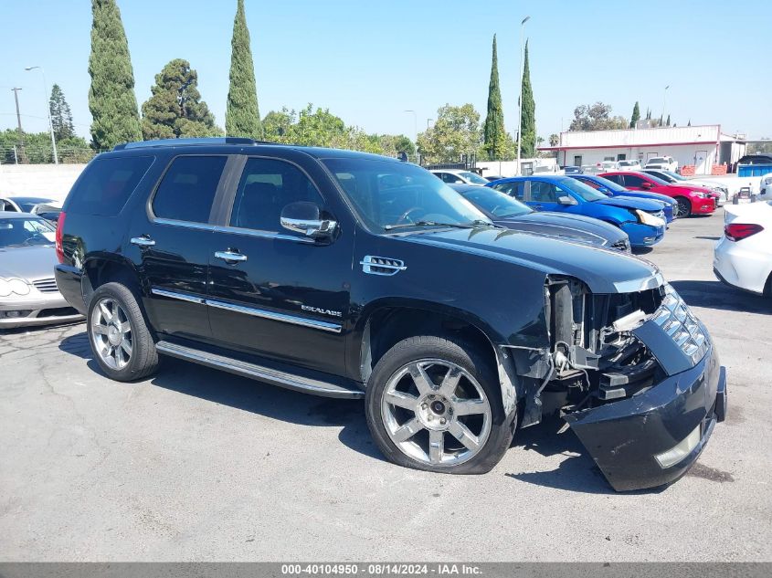 2010 Cadillac Escalade Luxury VIN: 1GYUKBEF8AR211524 Lot: 40104950