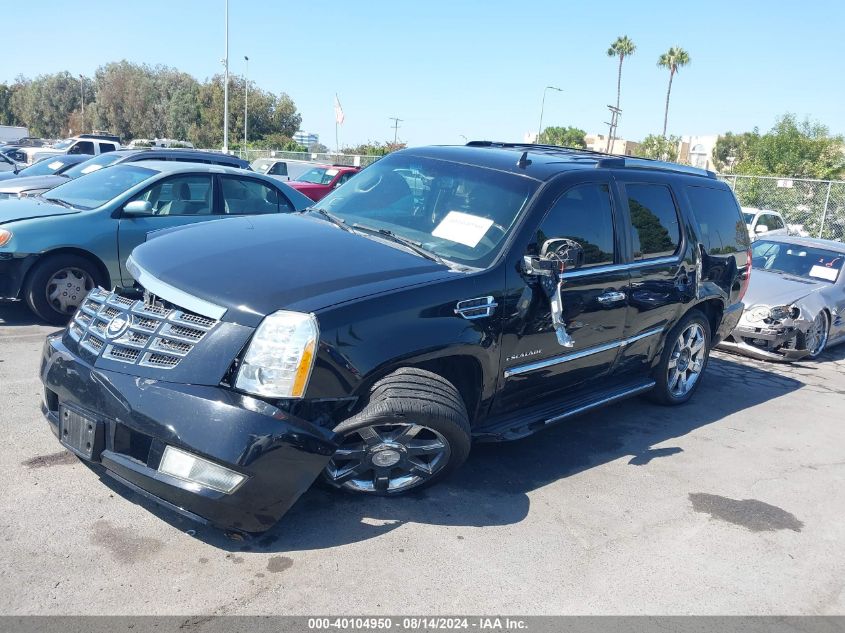 2010 Cadillac Escalade Luxury VIN: 1GYUKBEF8AR211524 Lot: 40104950