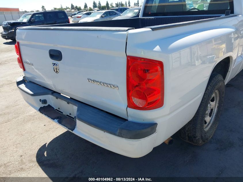 2010 Dodge Dakota St VIN: 1D7CE2BK2AS147554 Lot: 40104962