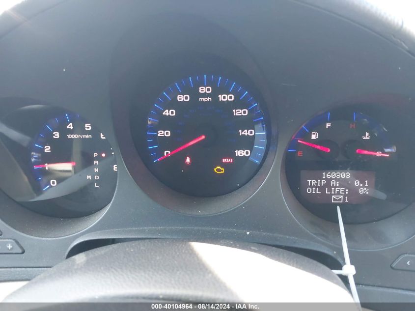 2005 Acura Tl VIN: 19UUA66265A059731 Lot: 40104964