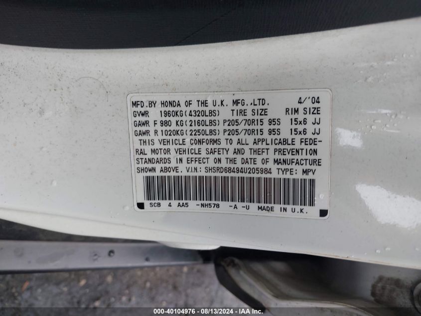 2004 Honda Cr-V Lx VIN: SHSRD68494U205984 Lot: 40104976
