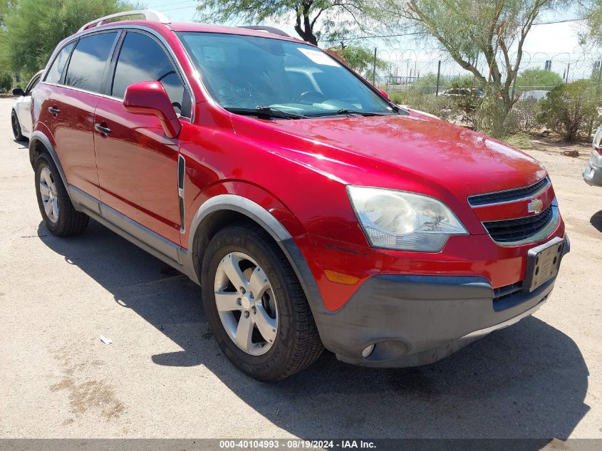 3GNAL2EK0CS594479 2012 Chevrolet Captiva Sport 2Ls