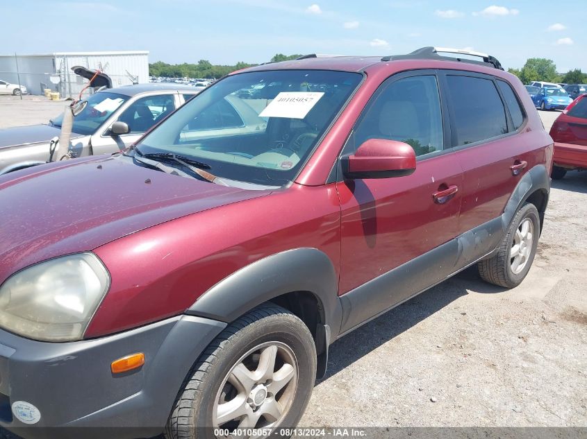2005 Hyundai Tucson Gls/Lx VIN: KM8JN12D75U146290 Lot: 40105057