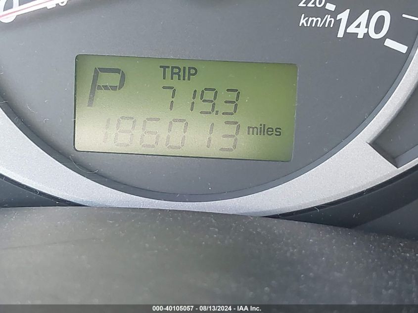 2005 Hyundai Tucson Gls/Lx VIN: KM8JN12D75U146290 Lot: 40105057