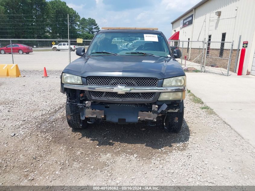 2004 Chevrolet Avalanche 1500 VIN: 3GNEC12T74G175557 Lot: 40105062