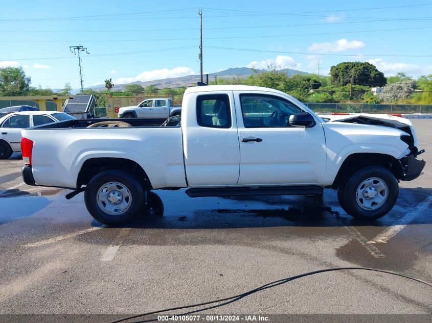 2017 Toyota Tacoma Sr5 VIN: 5TFRX5GN9HX098658 Lot: 40105077