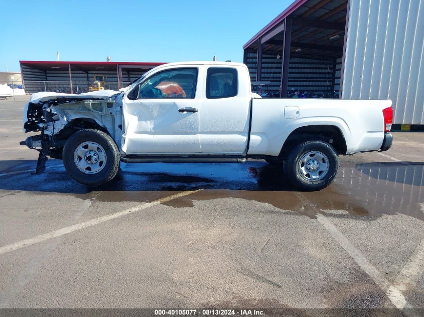 2017 Toyota Tacoma Sr5 VIN: 5TFRX5GN9HX098658 Lot: 40105077