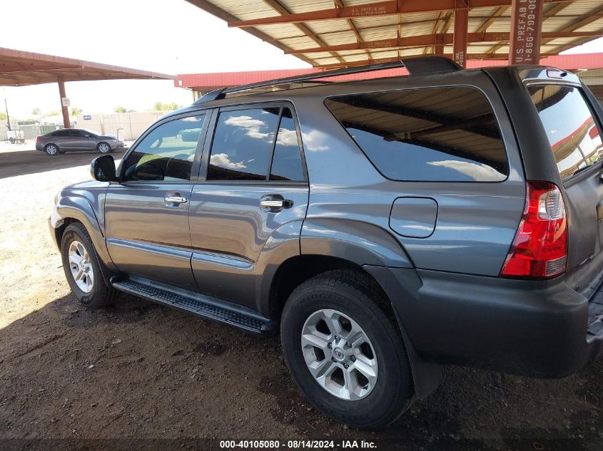 2007 Toyota 4Runner Sr5 V6 VIN: JTEZU14R478075575 Lot: 40105080