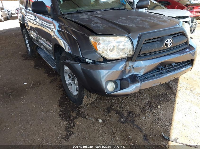 2007 Toyota 4Runner Sr5 V6 VIN: JTEZU14R478075575 Lot: 40105080