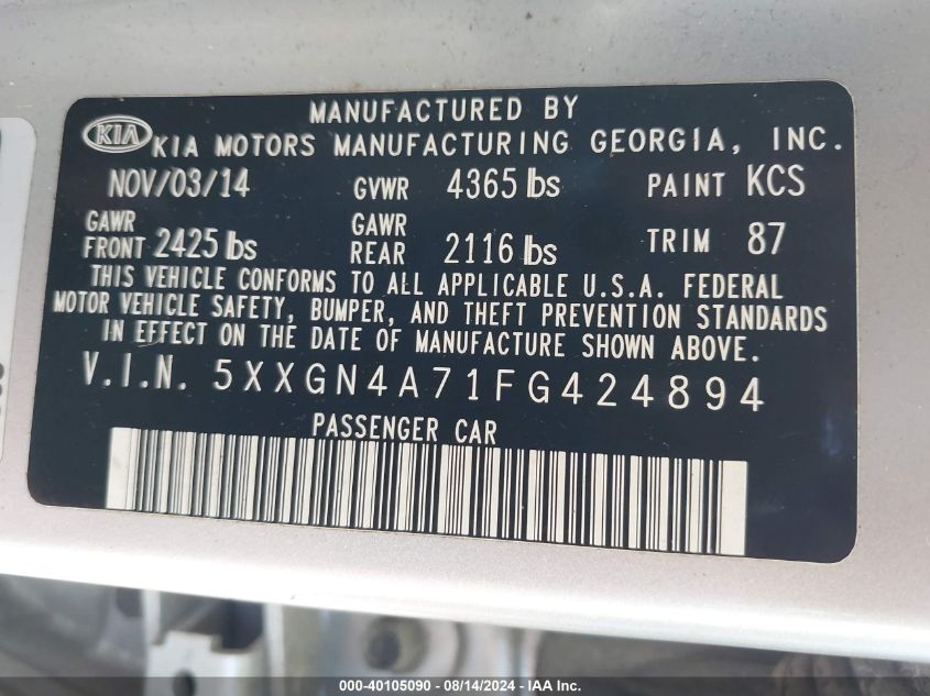 2015 Kia Optima Ex VIN: 5XXGN4A71FG424894 Lot: 40105090