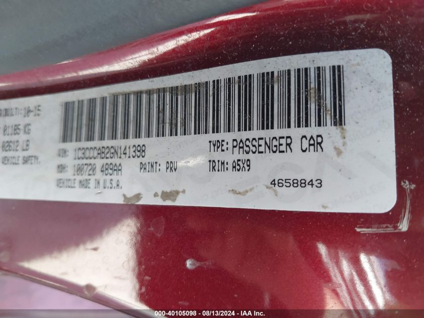 2016 CHRYSLER 200 LIMITED - 1C3CCCAB2GN141398