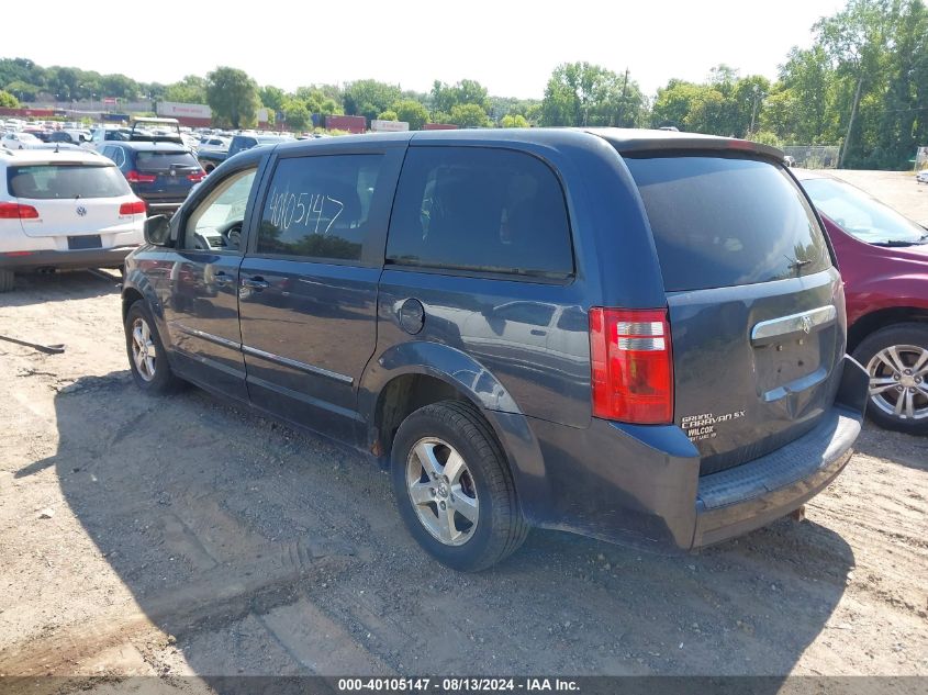 1D8HN44H58B102620 2008 Dodge Grand Caravan Se