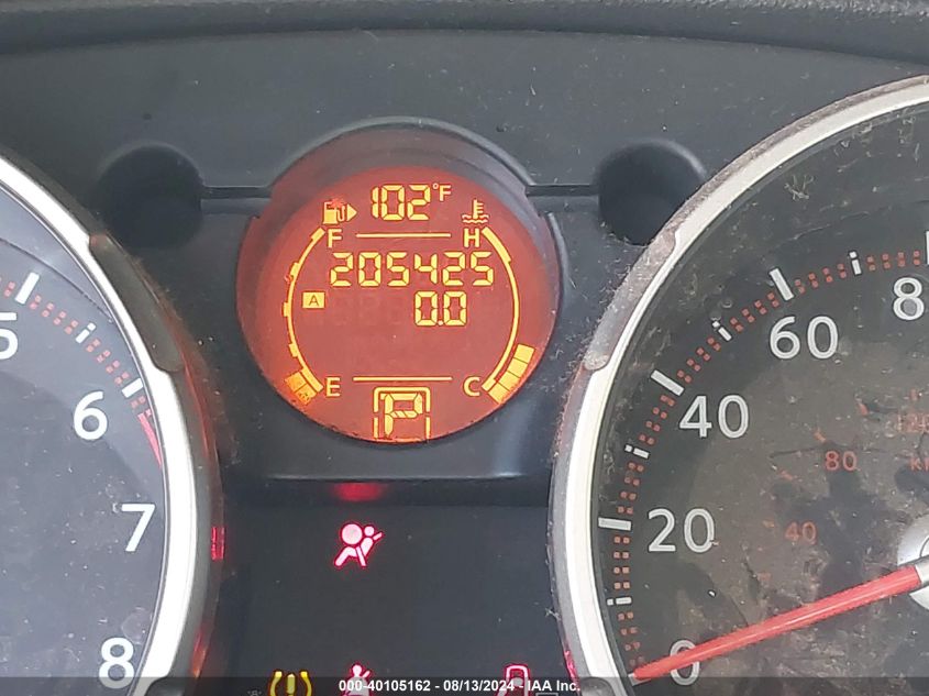 2010 Nissan Rogue Sl VIN: JN8AS5MT5AW024829 Lot: 40105162