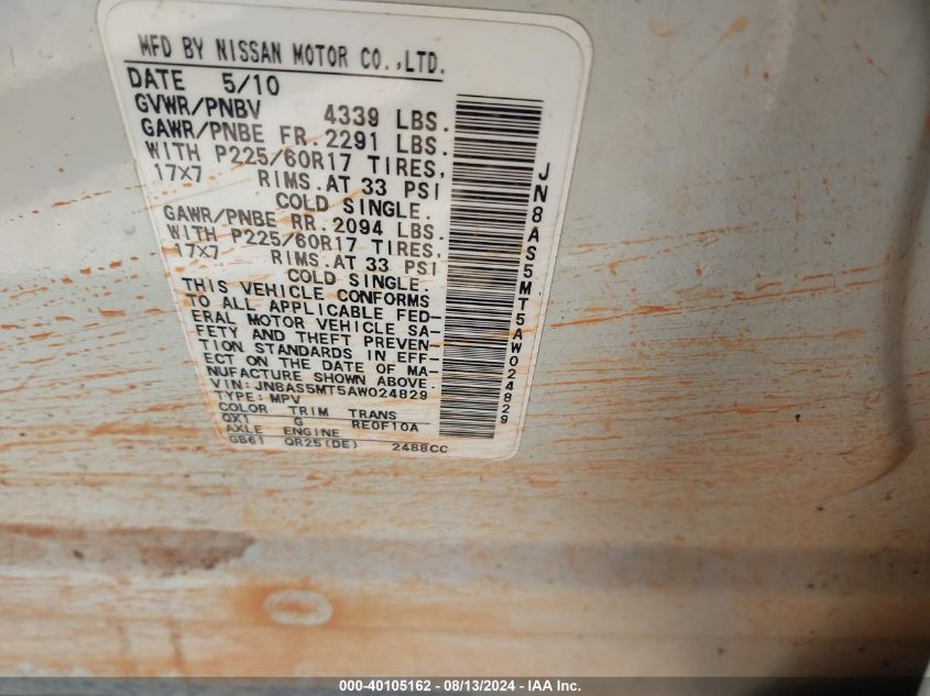 2010 Nissan Rogue Sl VIN: JN8AS5MT5AW024829 Lot: 40105162