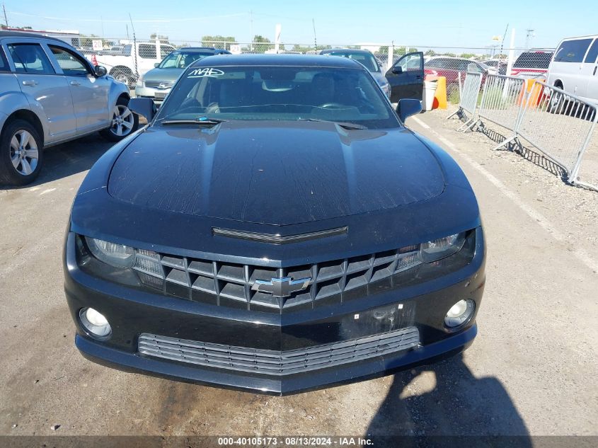 2010 Chevrolet Camaro 2Ss VIN: 2G1FK1EJ4A9115602 Lot: 40105173