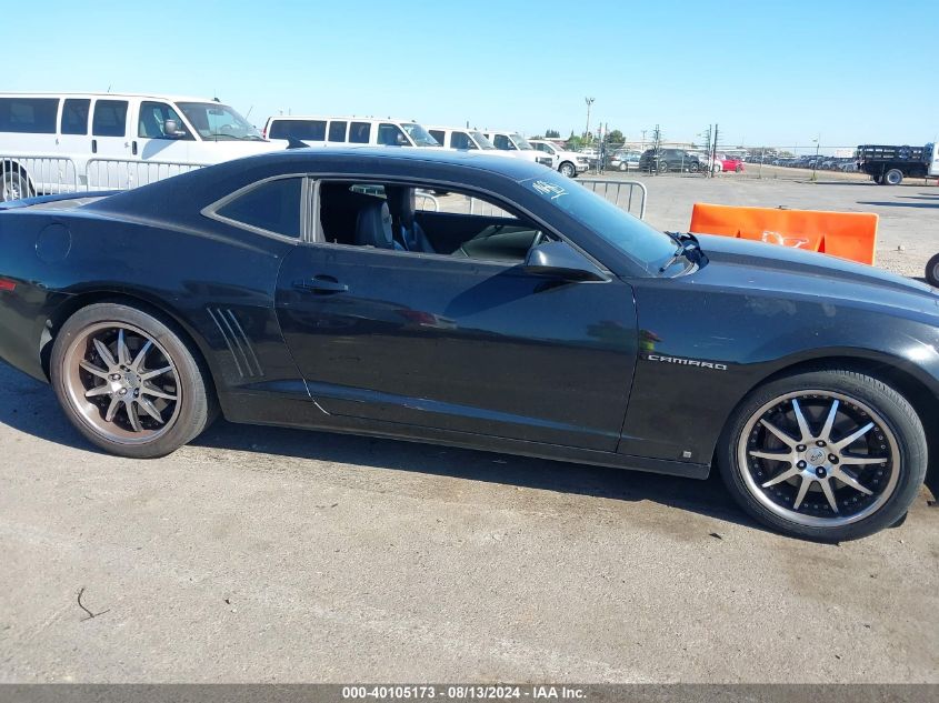 2010 Chevrolet Camaro 2Ss VIN: 2G1FK1EJ4A9115602 Lot: 40105173