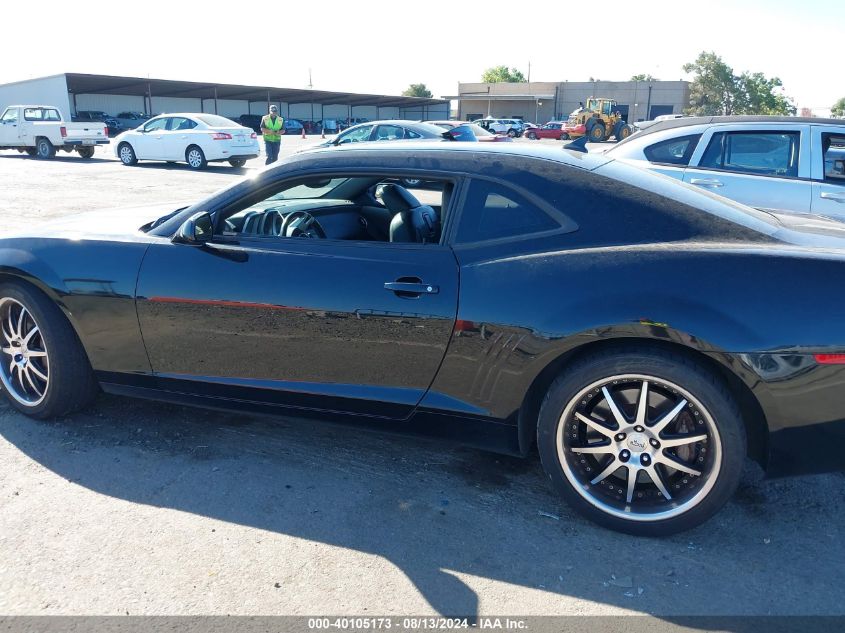 2010 Chevrolet Camaro 2Ss VIN: 2G1FK1EJ4A9115602 Lot: 40105173