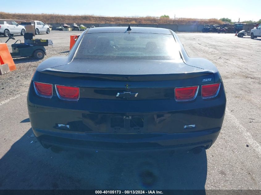 2010 Chevrolet Camaro 2Ss VIN: 2G1FK1EJ4A9115602 Lot: 40105173