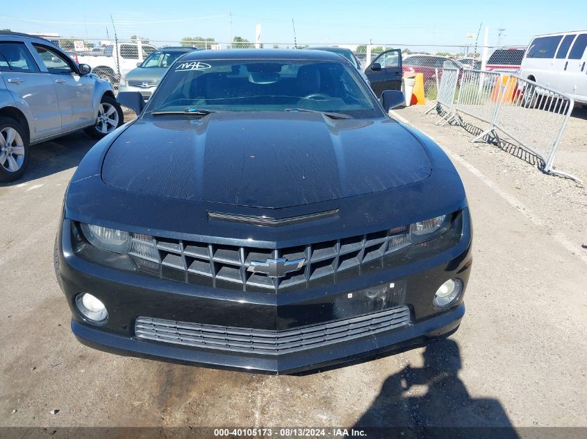 2010 Chevrolet Camaro 2Ss VIN: 2G1FK1EJ4A9115602 Lot: 40105173