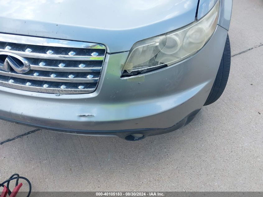 2008 Infiniti Fx35 VIN: JNRAS08U78X103473 Lot: 40105183