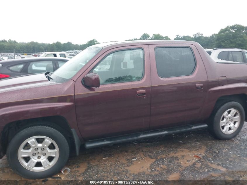 2008 Honda Ridgeline Rts VIN: 2HJYK16408H530355 Lot: 40105199