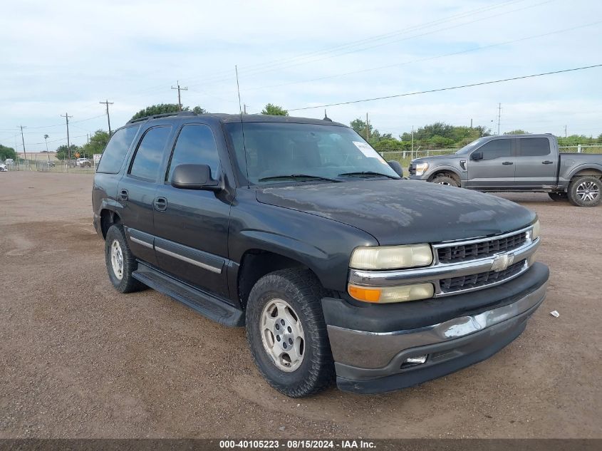 2005 Chevrolet Tahoe Ls VIN: 1GNEC13V75R239551 Lot: 40105223