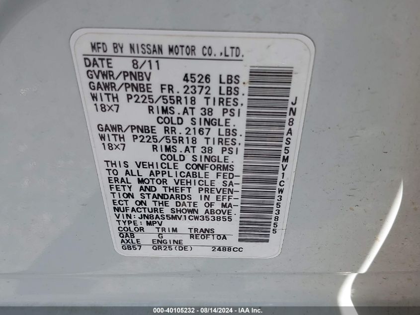 2012 Nissan Rogue Sv W/Sl Pkg VIN: JN8AS5MV1CW353855 Lot: 40105232