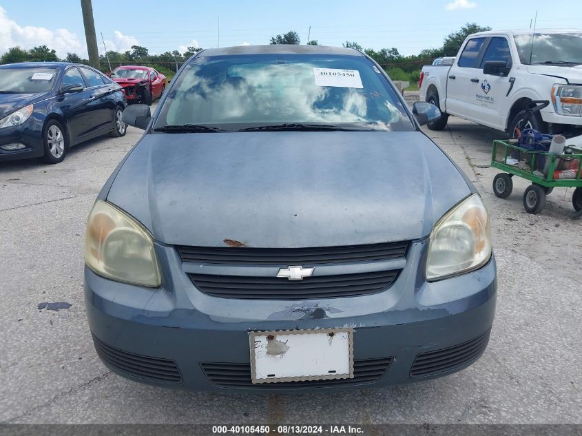 2006 Chevrolet Cobalt VIN: 1G1A155F567843044 Lot: 40105450